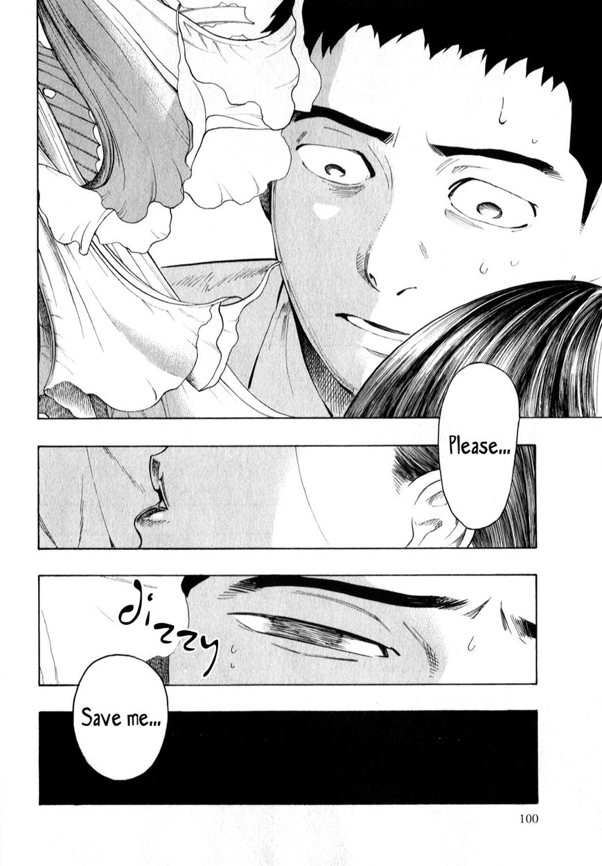 Ubume no Natsu Chapter 3 page 100 - Chapter 3 : Read Online