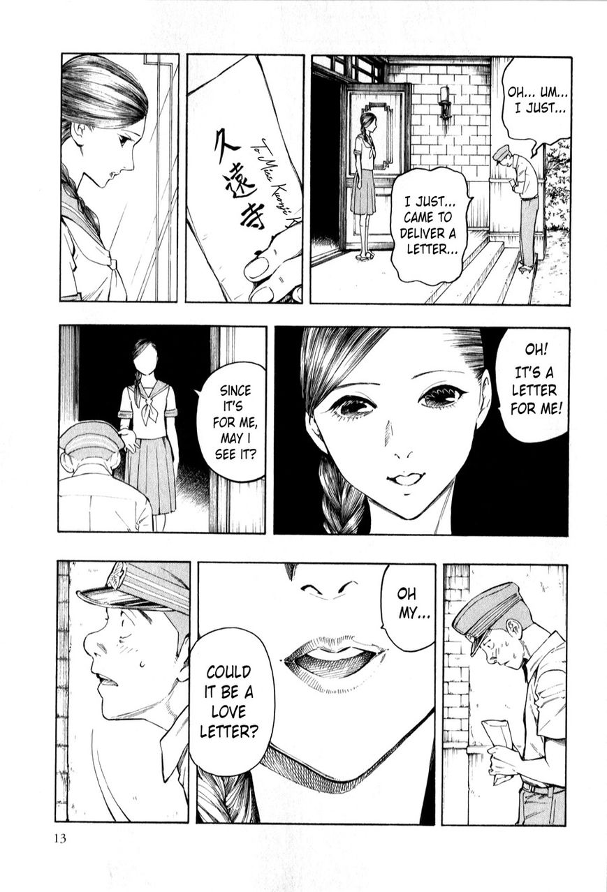 Ubume no Natsu Chapter 3 page 14 - Chapter 3 : Read Online