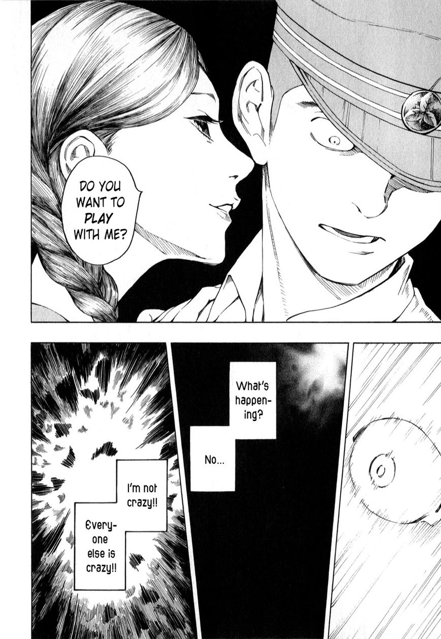 Ubume no Natsu Chapter 3 page 17 - Chapter 3 : Read Online