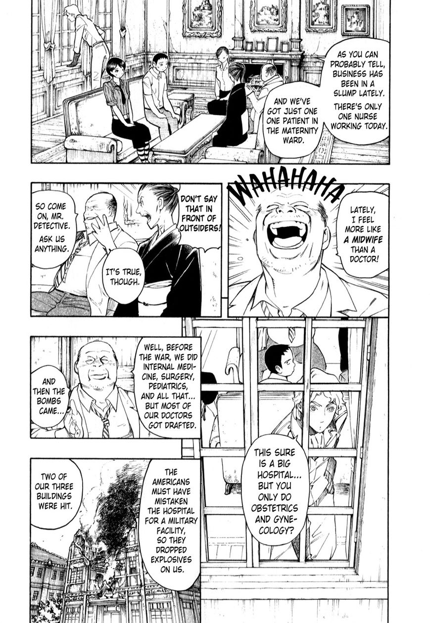 Ubume no Natsu Chapter 3 page 21 - Chapter 3 : Read Online