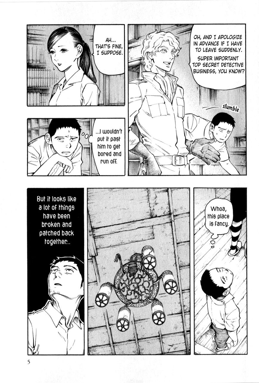 Ubume no Natsu Chapter 3 page 6 - Chapter 3 : Read Online