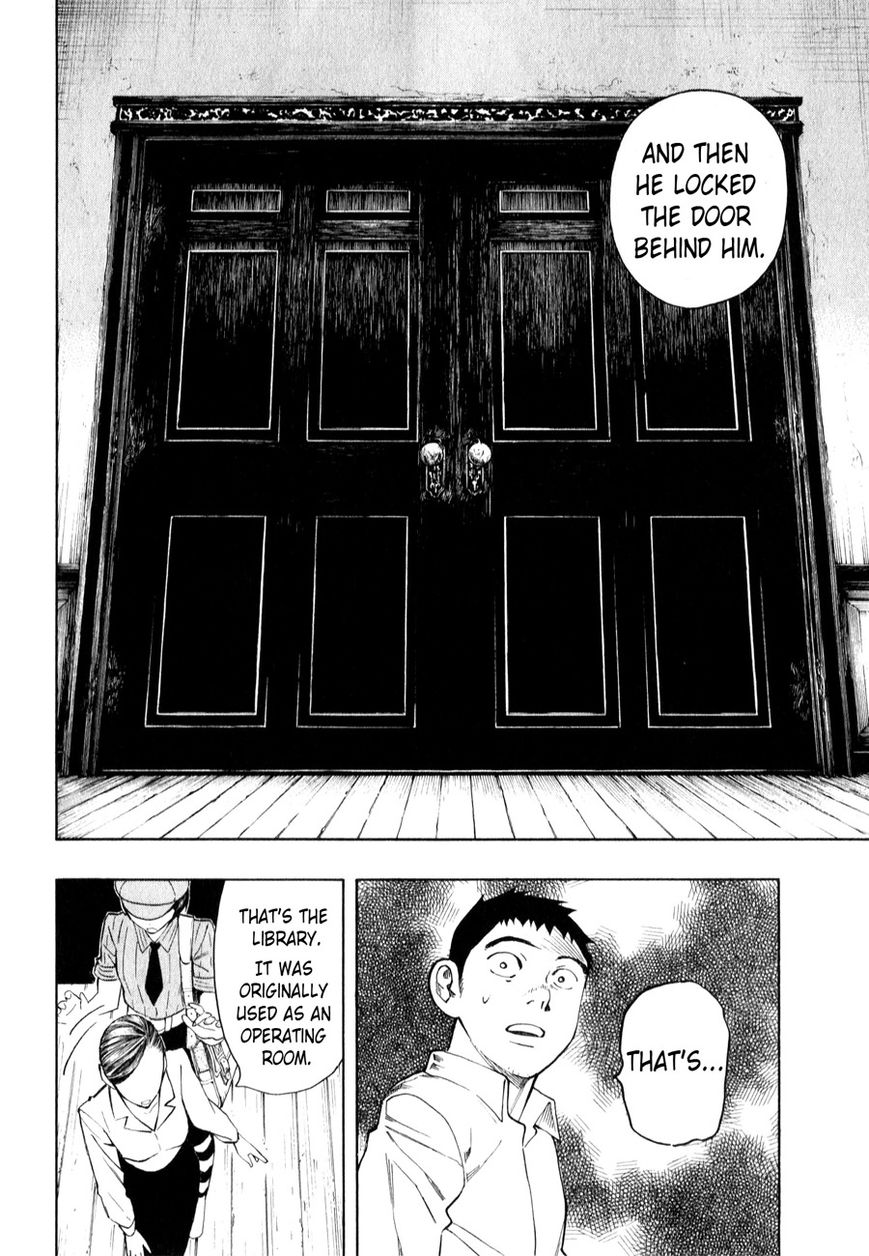 Ubume no Natsu Chapter 3 page 65 - Chapter 3 : Read Online