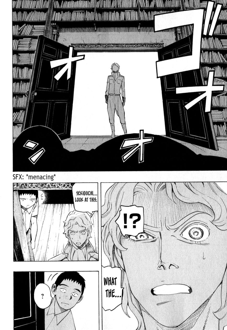 Ubume no Natsu Chapter 3 page 69 - Chapter 3 : Read Online