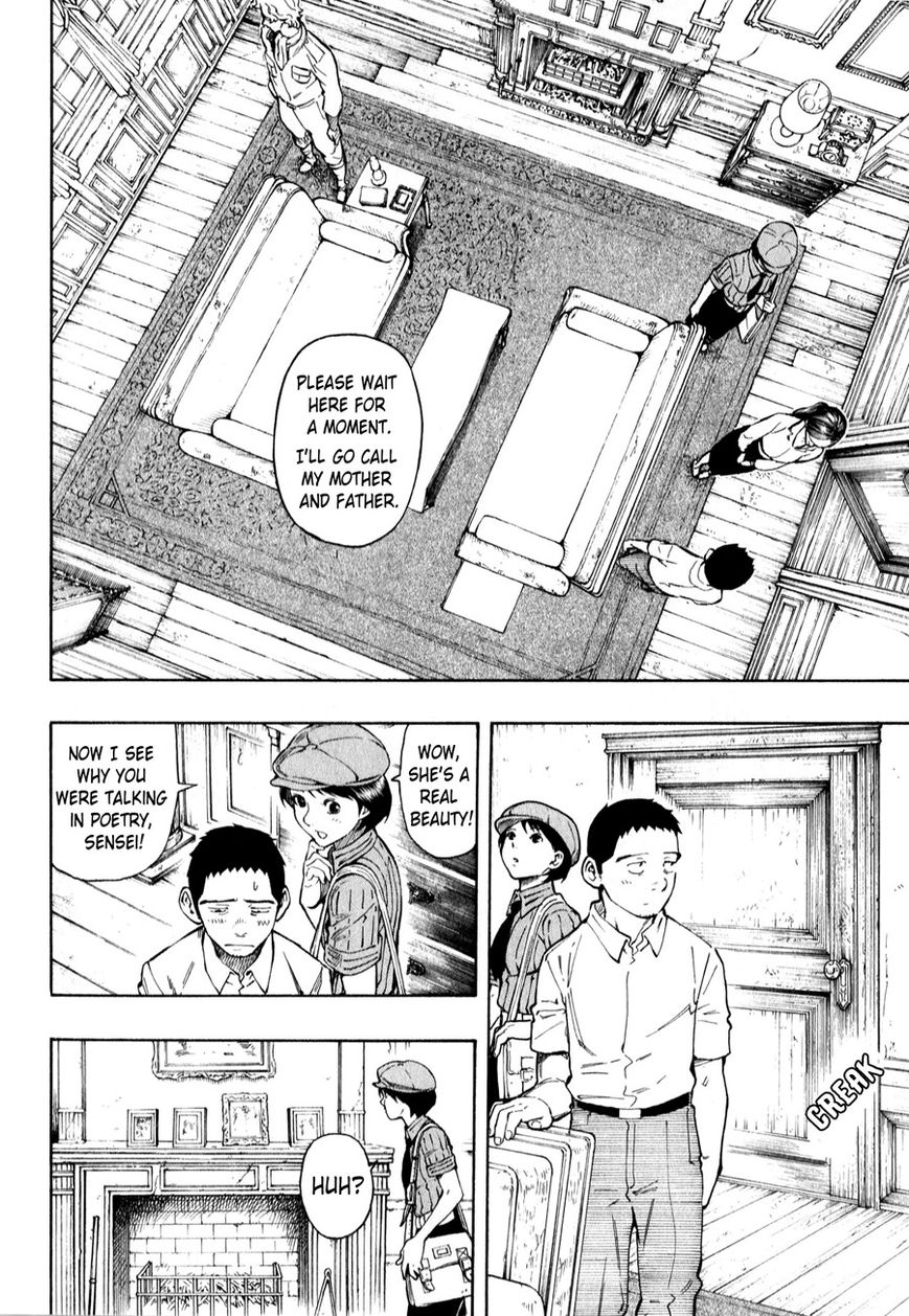 Ubume no Natsu Chapter 3 page 7 - Chapter 3 : Read Online