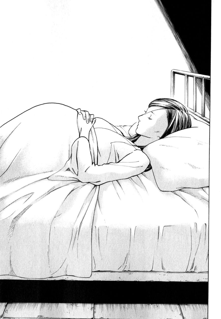 Ubume no Natsu Chapter 3 page 70 - Chapter 3 : Read Online