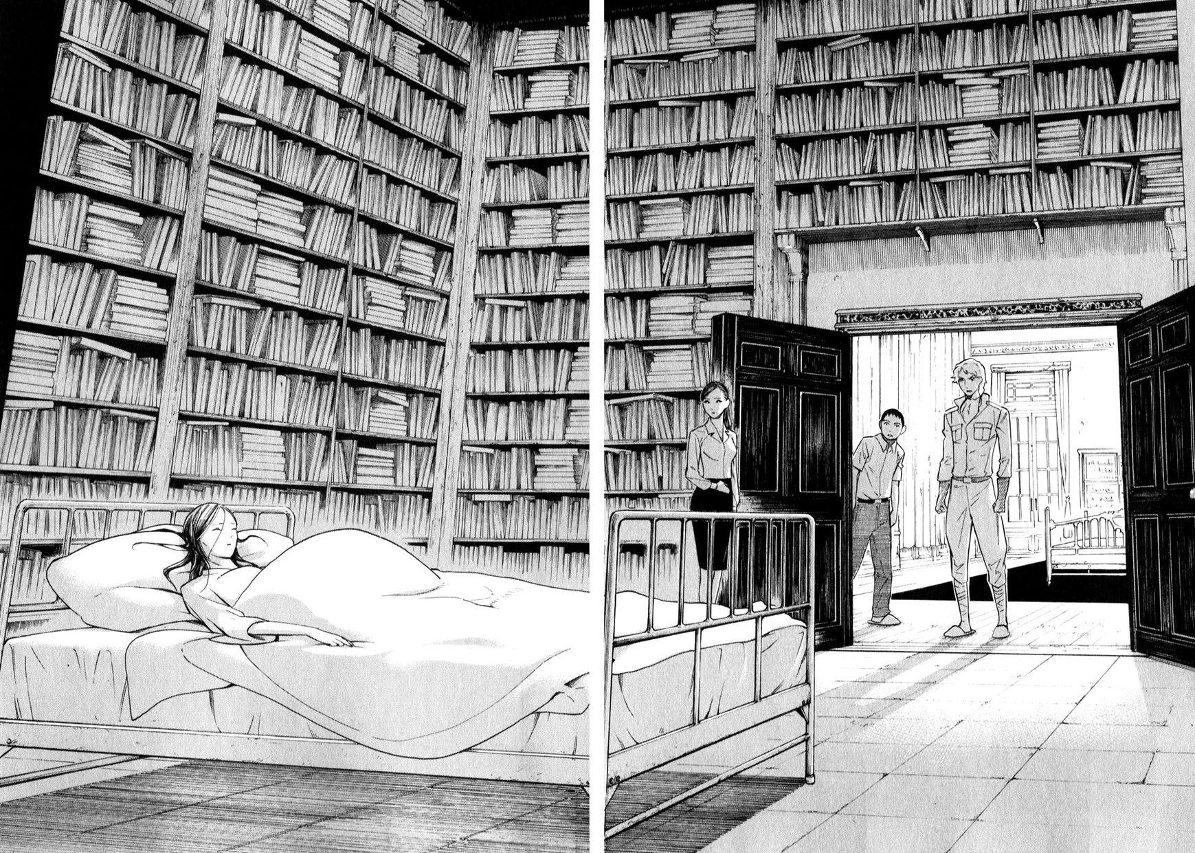 Ubume no Natsu Chapter 3 page 71 - Chapter 3 : Read Online