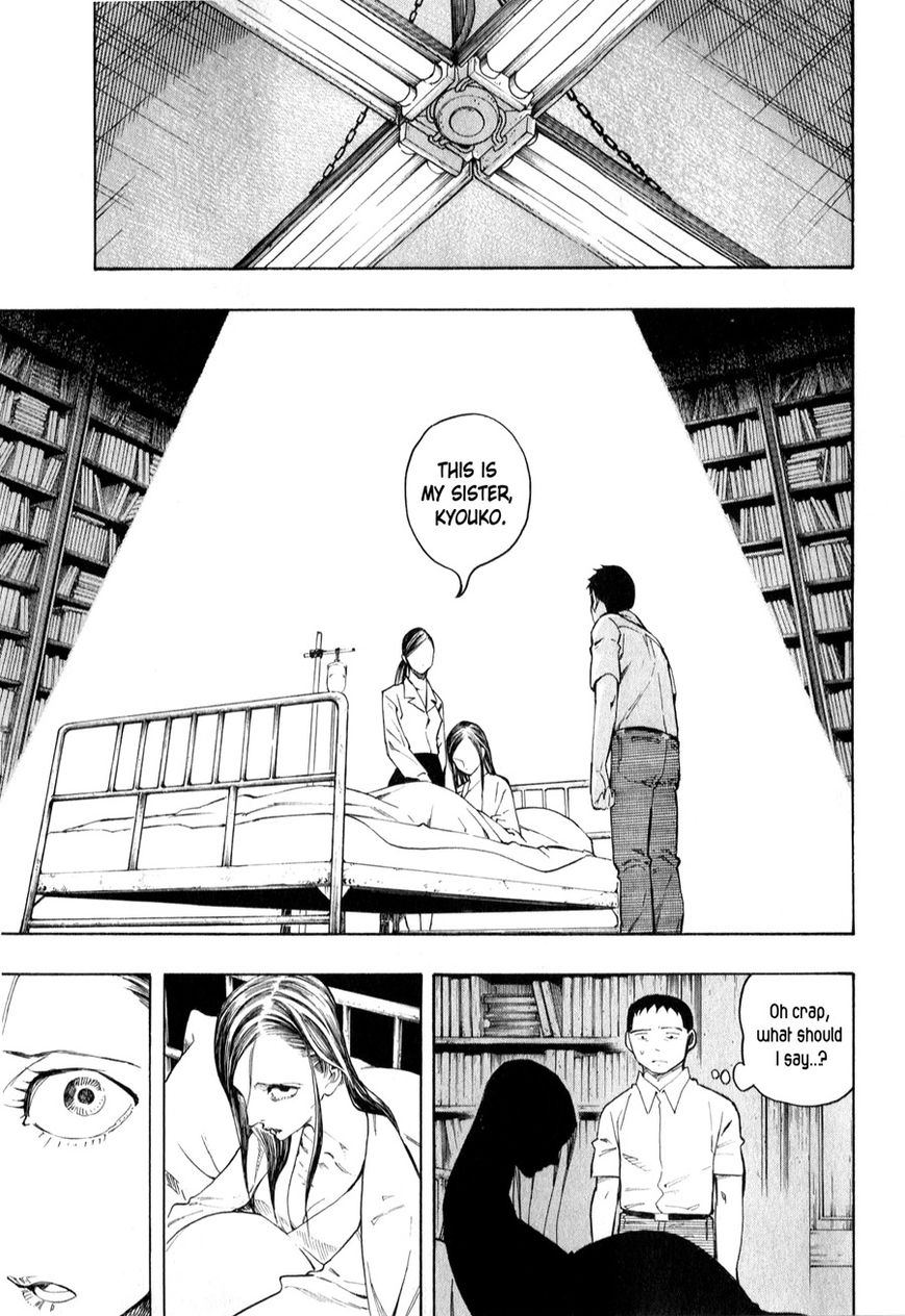 Ubume no Natsu Chapter 3 page 77 - Chapter 3 : Read Online