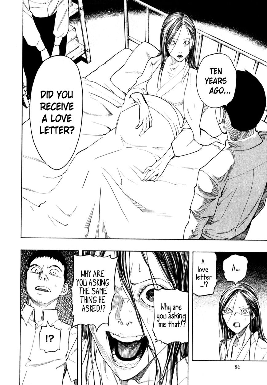 Ubume no Natsu Chapter 3 page 86 - Chapter 3 : Read Online