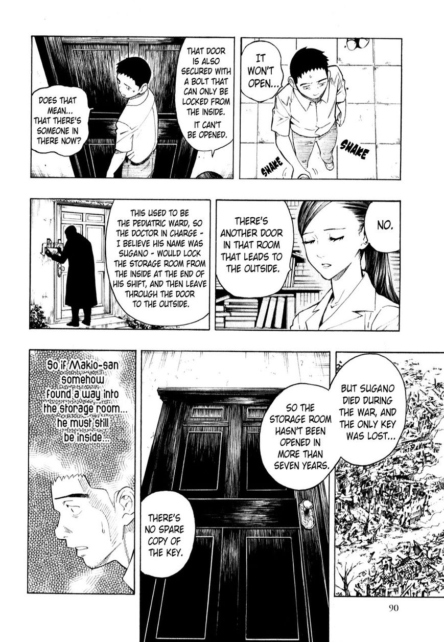 Ubume no Natsu Chapter 3 page 90 - Chapter 3 : Read Online