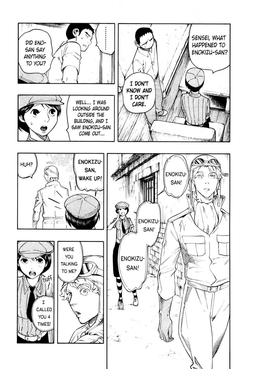 Ubume no Natsu Chapter 3 page 92 - Chapter 3 : Read Online