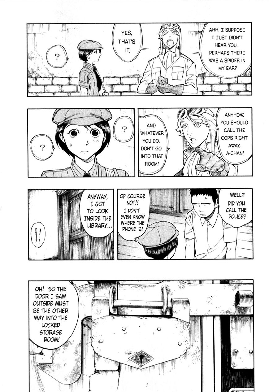 Ubume no Natsu Chapter 3 page 93 - Chapter 3 : Read Online