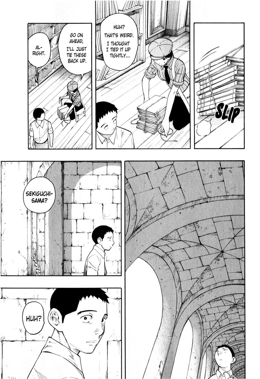 Ubume no Natsu Chapter 3 page 95 - Chapter 3 : Read Online