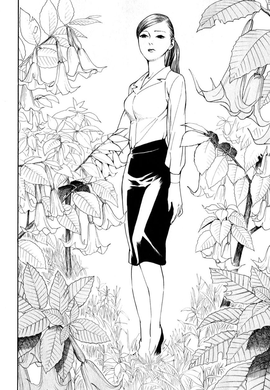 Ubume no Natsu Chapter 3 page 96 - Chapter 3 : Read Online