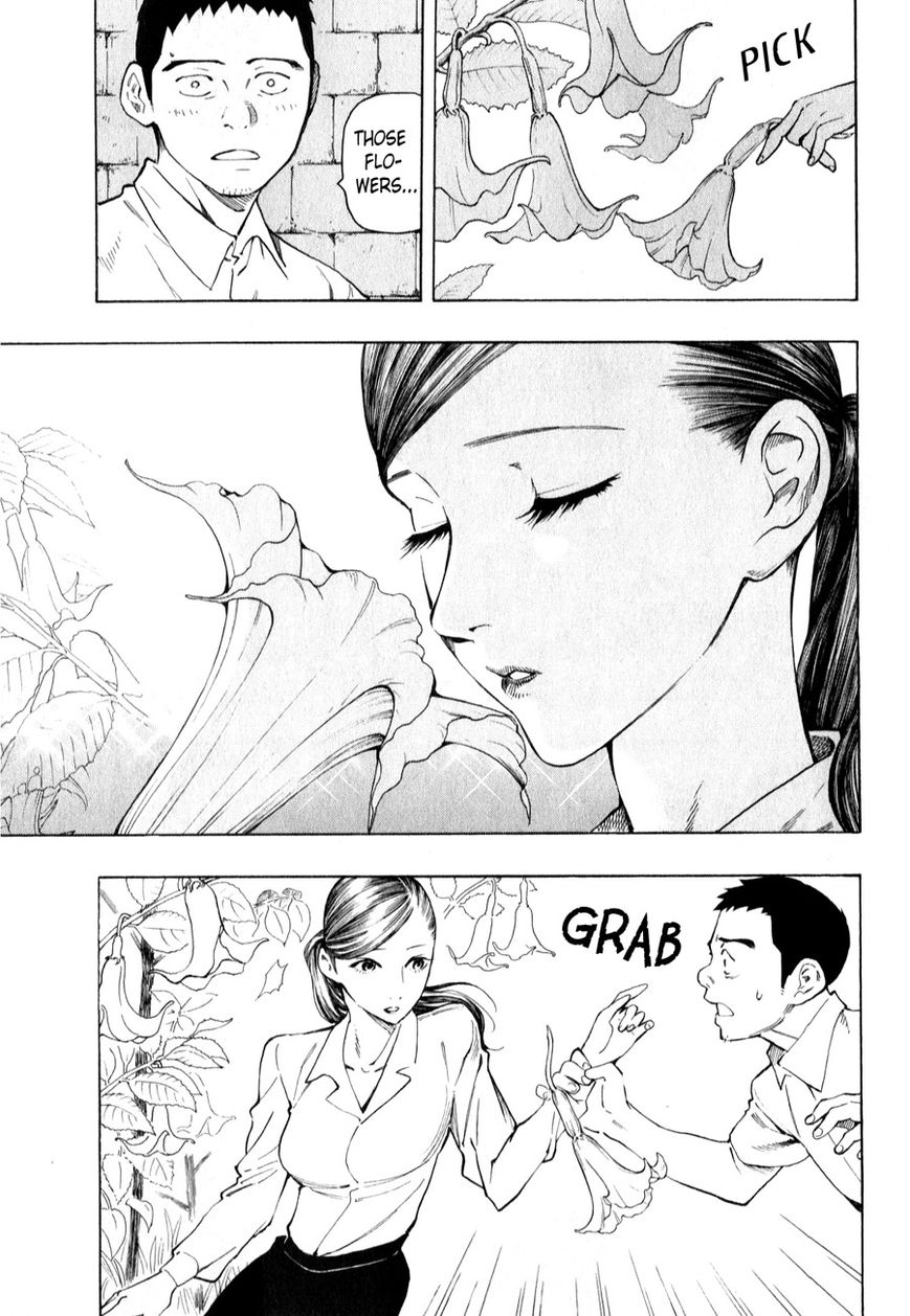 Ubume no Natsu Chapter 3 page 97 - Chapter 3 : Read Online