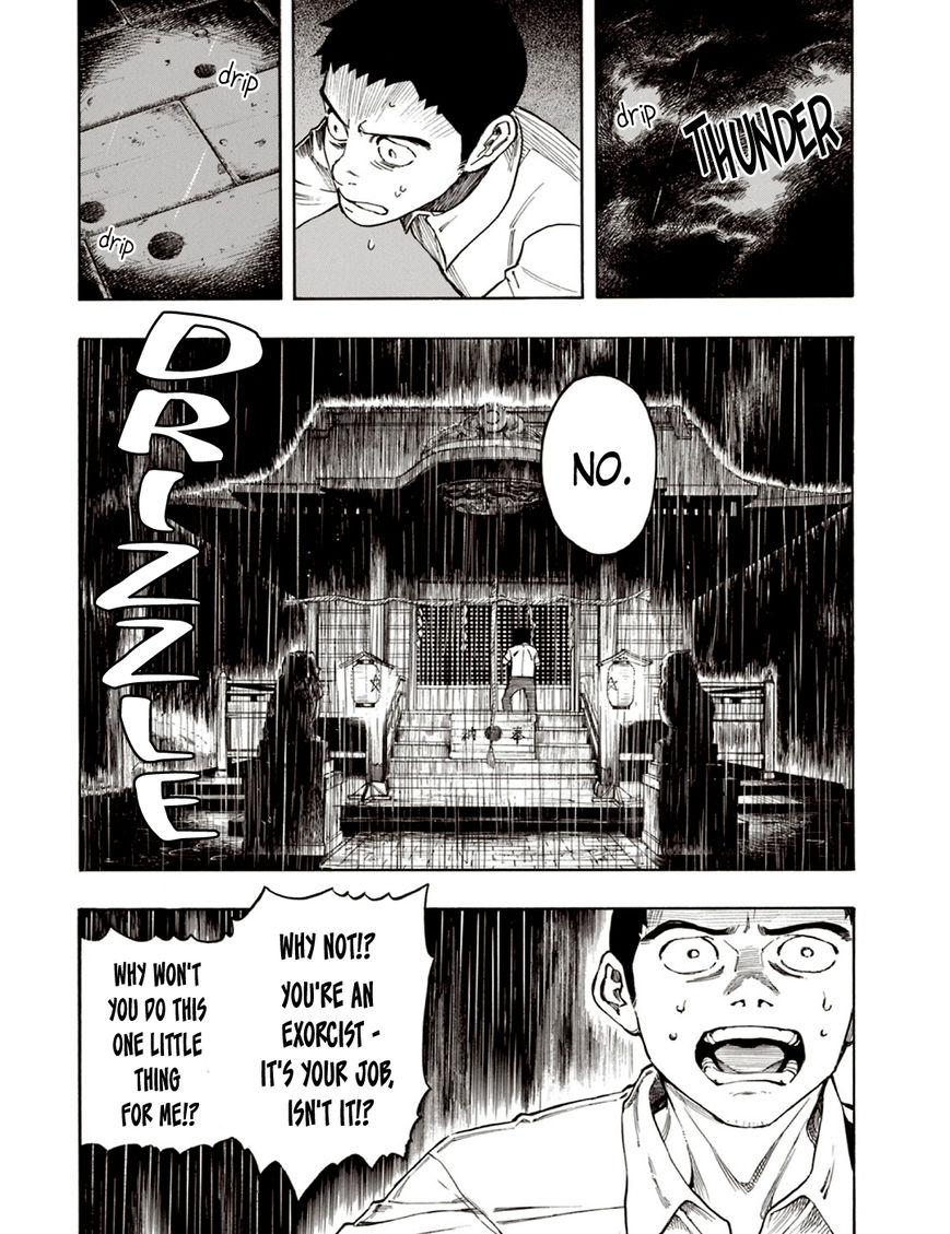 Ubume no Natsu Chapter 5 page 22 - Chapter 5