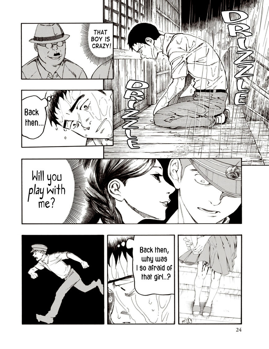 Ubume no Natsu Chapter 5 page 24 - Chapter 5