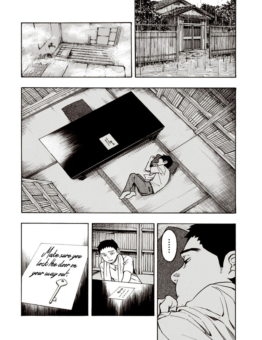 Ubume no Natsu Chapter 5 page 30 - Chapter 5