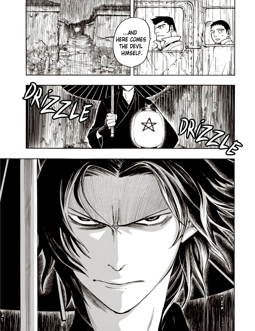 Ubume no Natsu Chapter 5 page 33 - Chapter 5