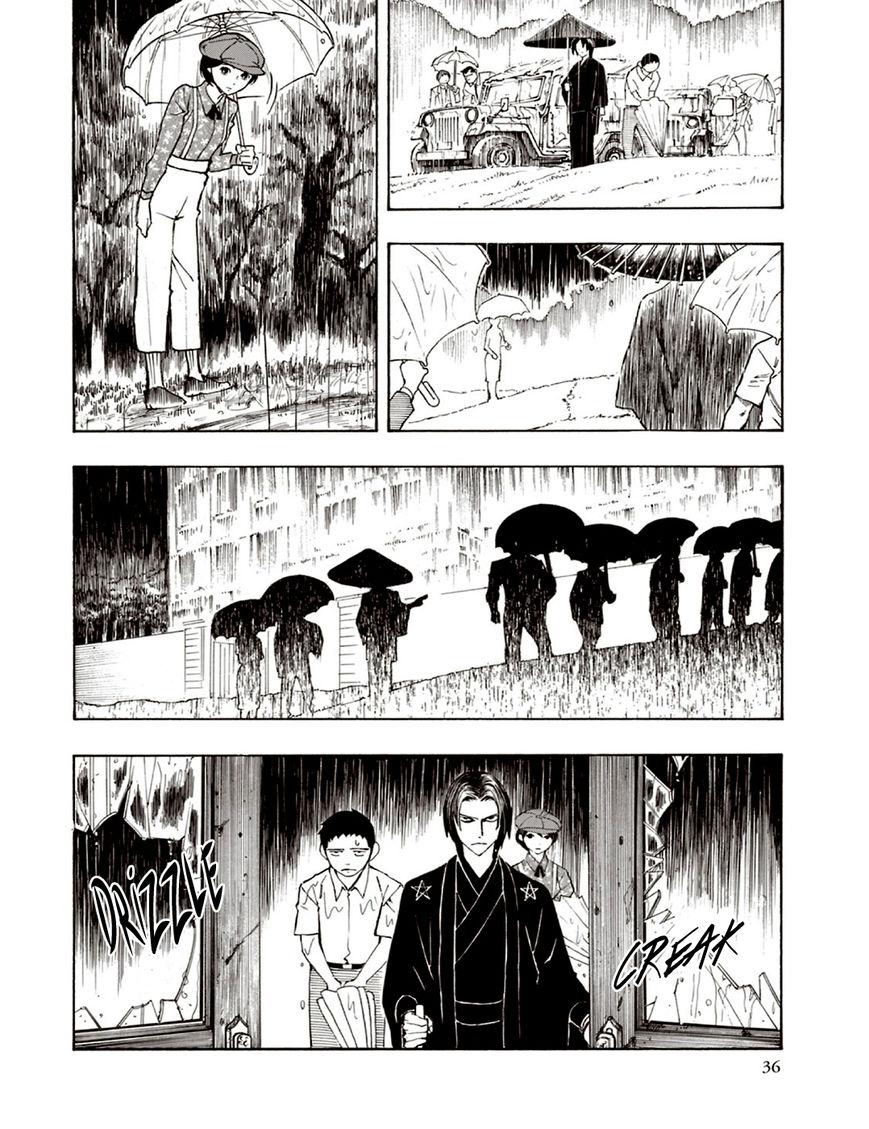 Ubume no Natsu Chapter 5 page 35 - Chapter 5