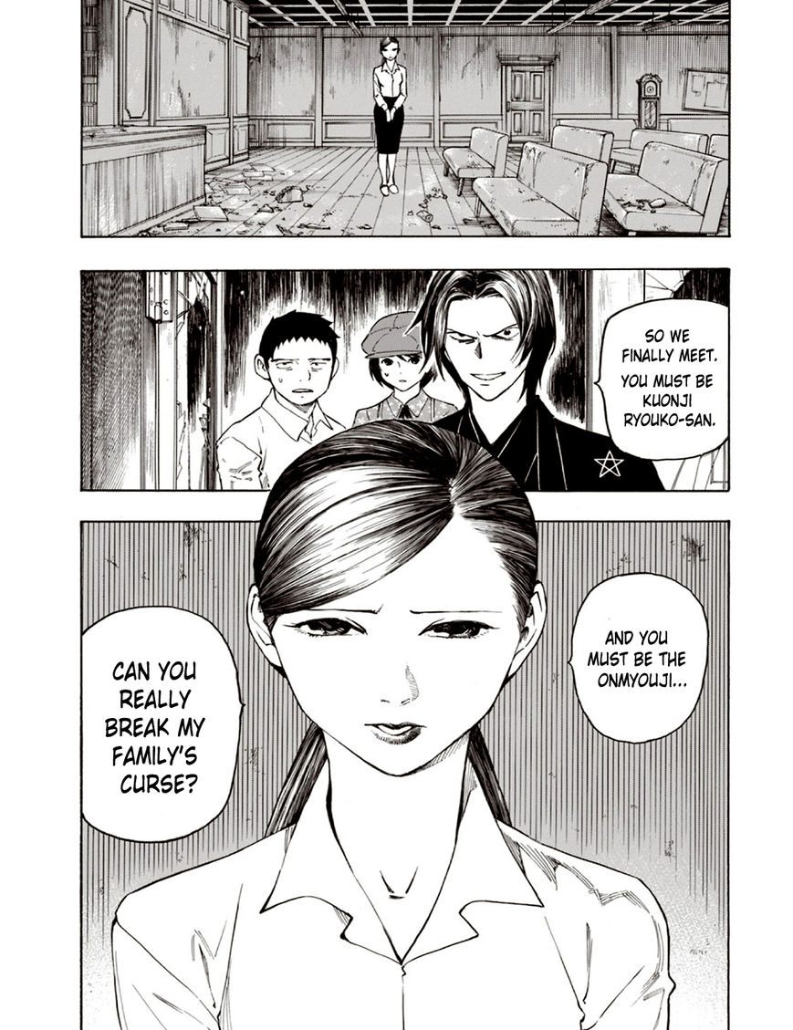 Ubume no Natsu Chapter 5 page 36 - Chapter 5