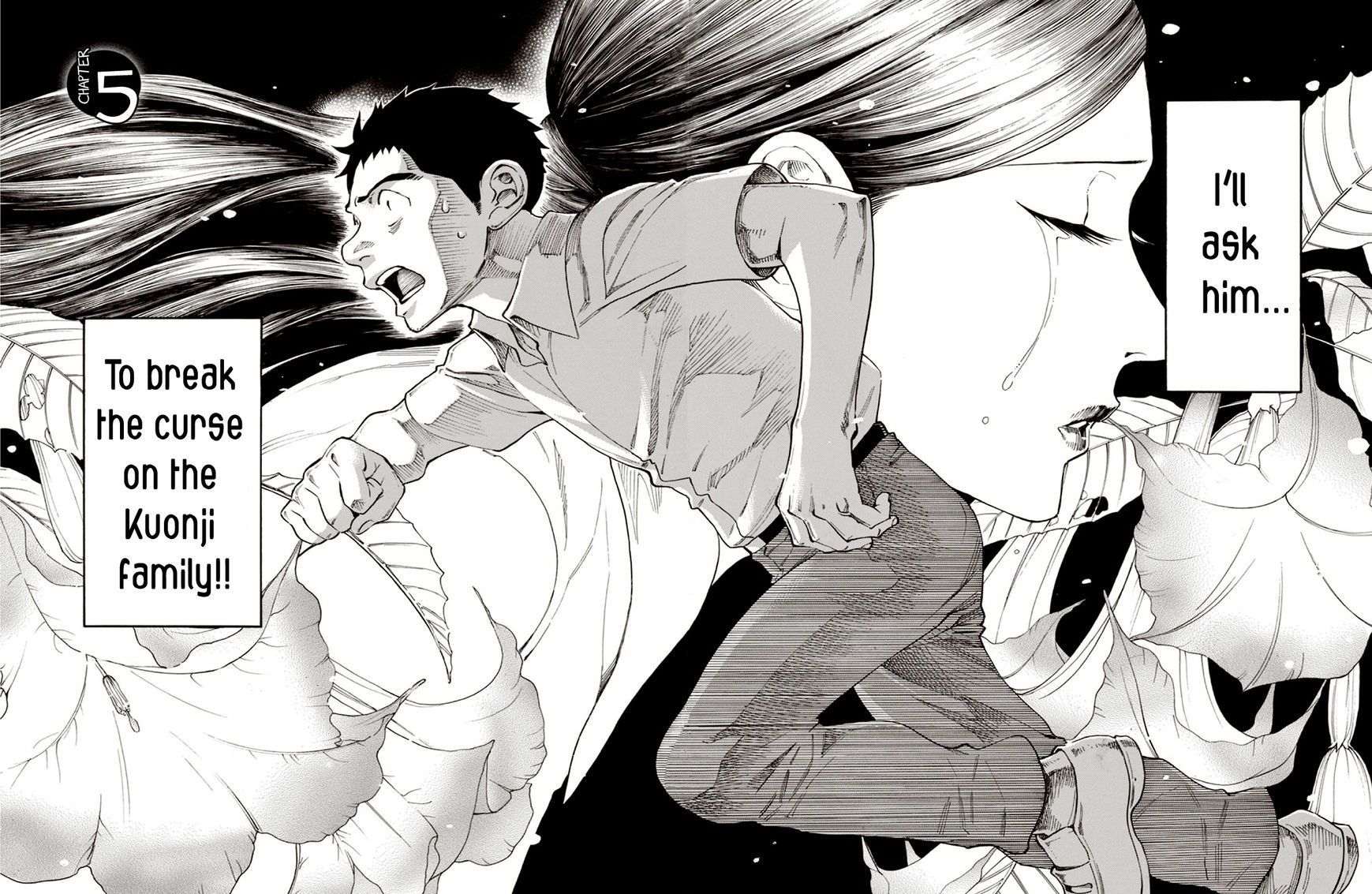 Ubume no Natsu Chapter 5 page 5 - Chapter 5