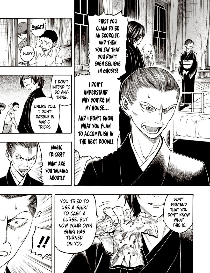 Ubume no Natsu Chapter 5 page 52 - Chapter 5