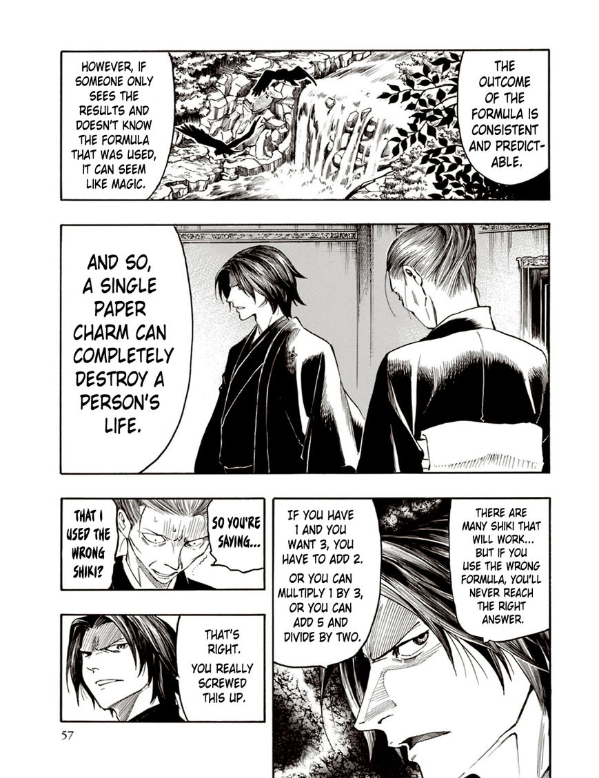 Ubume no Natsu Chapter 5 page 56 - Chapter 5