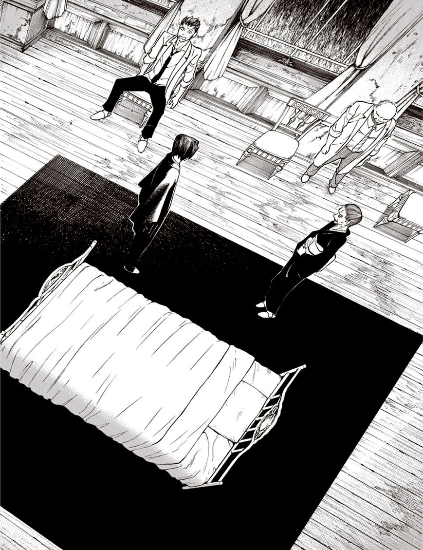 Ubume no Natsu Chapter 5 page 59 - Chapter 5
