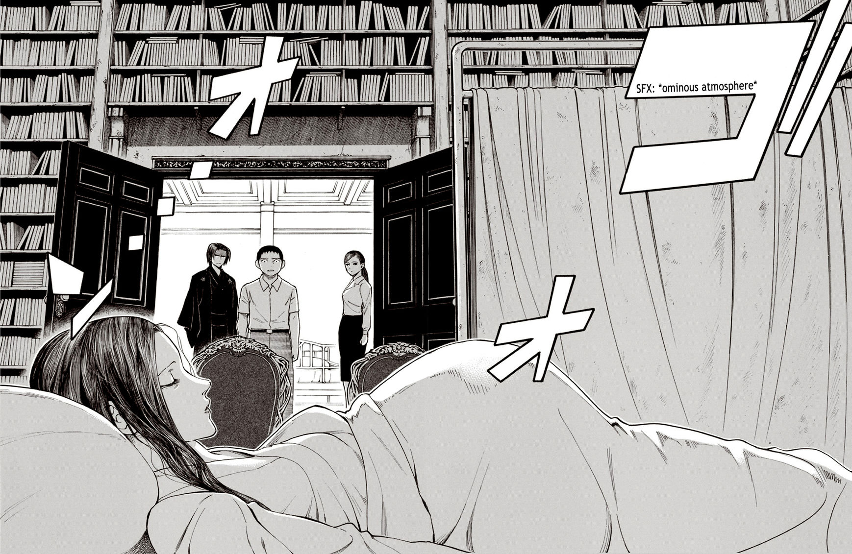Ubume no Natsu Chapter 5 page 61 - Chapter 5