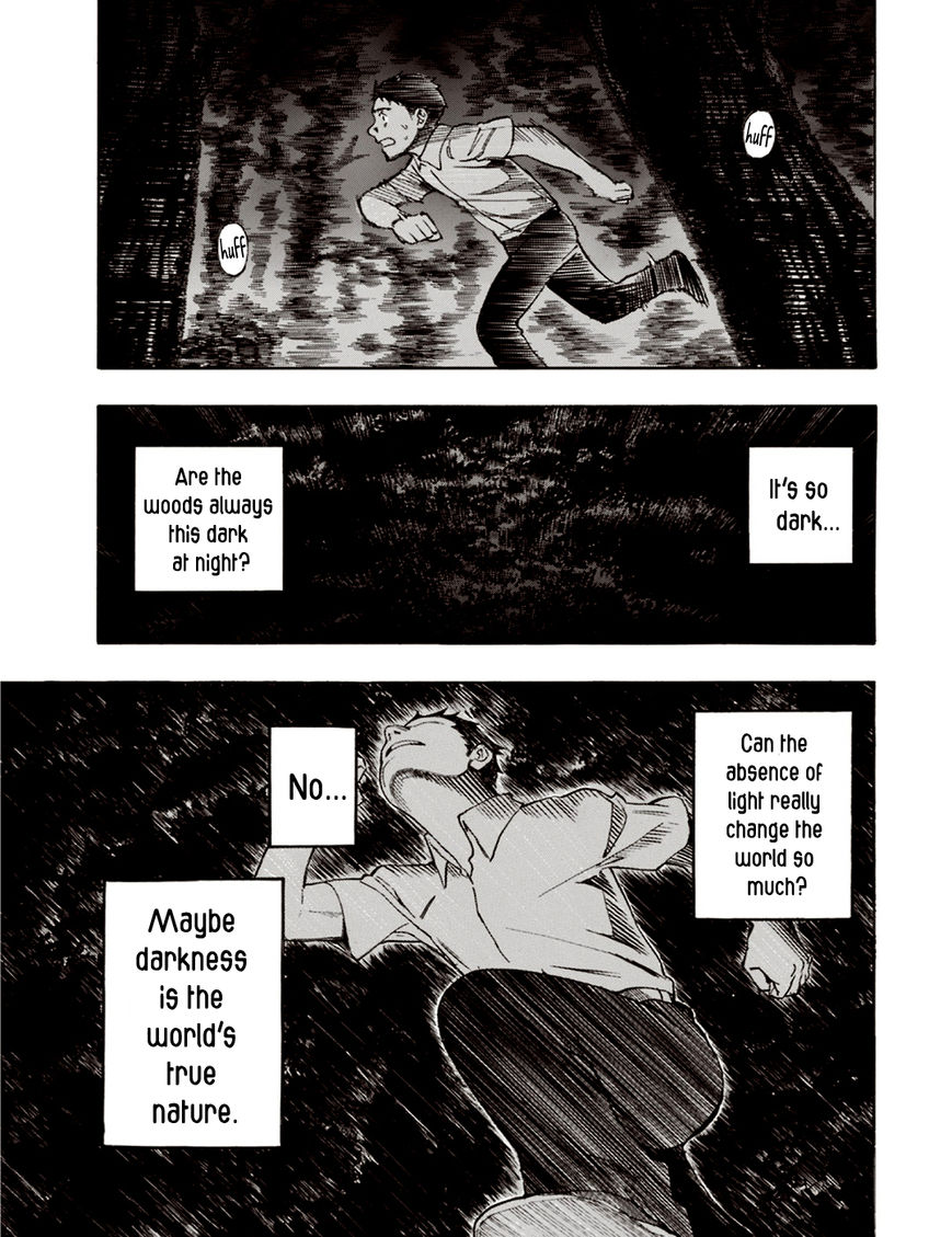 Ubume no Natsu Chapter 5 page 7 - Chapter 5