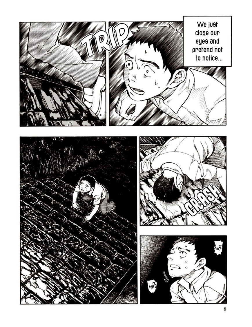 Ubume no Natsu Chapter 5 page 8 - Chapter 5