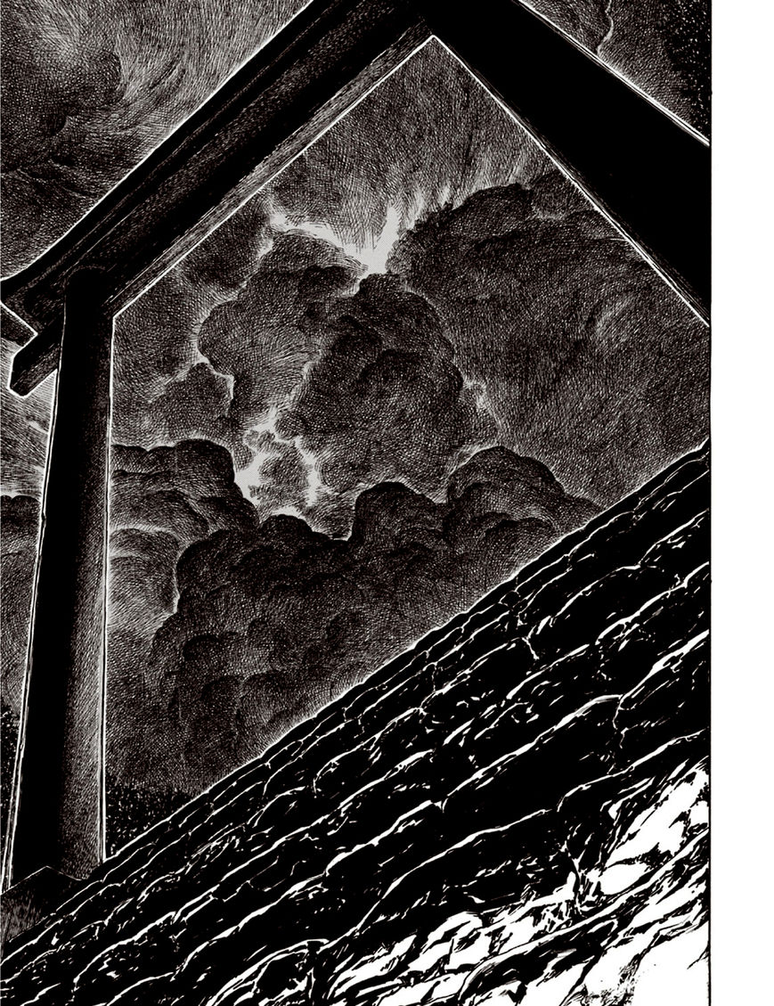 Ubume no Natsu Chapter 5 page 9 - Chapter 5