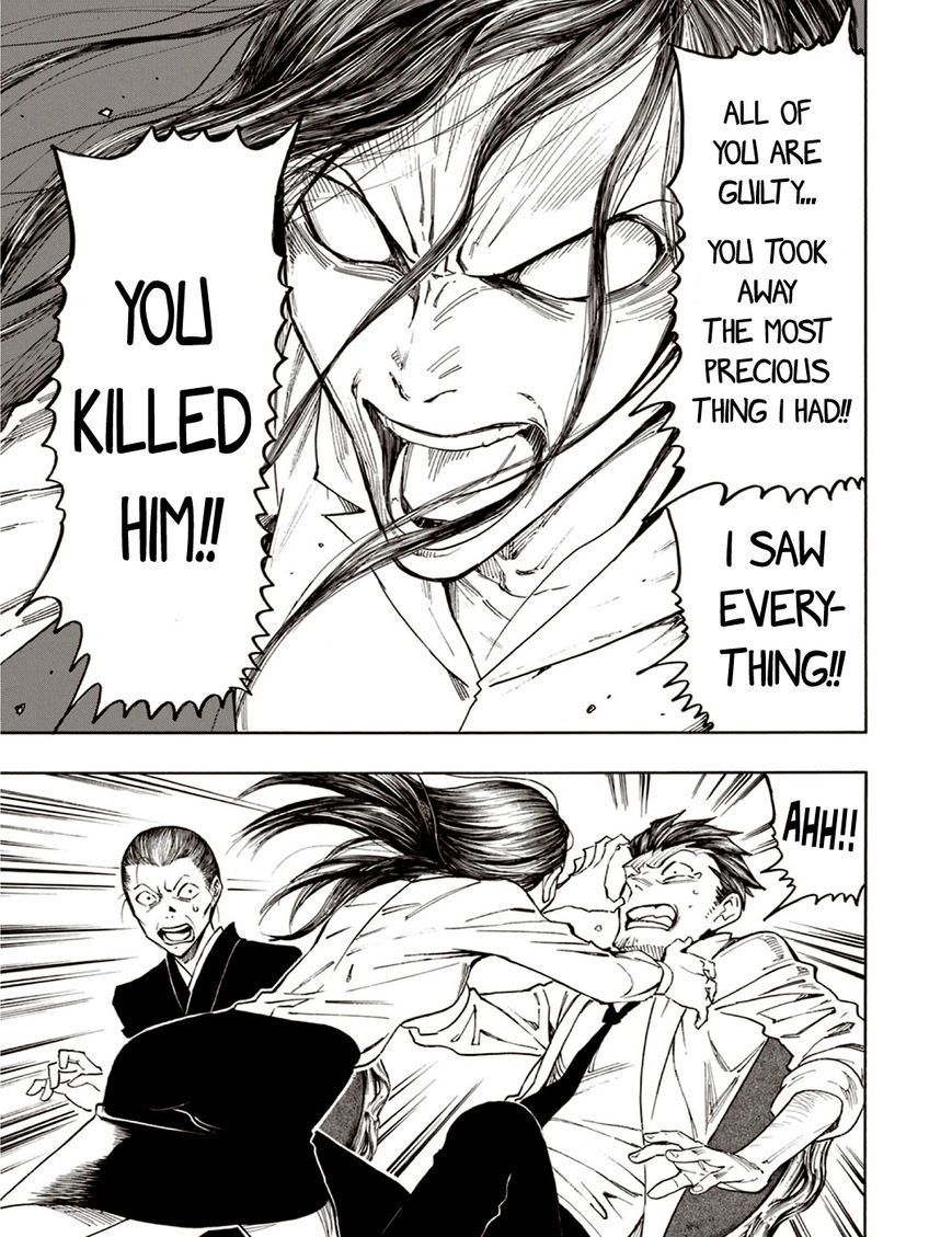 Ubume no Natsu Chapter 6 page 19 - Chapter 6