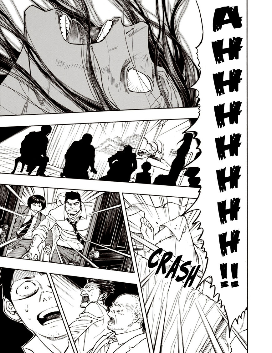 Ubume no Natsu Chapter 6 page 23 - Chapter 6