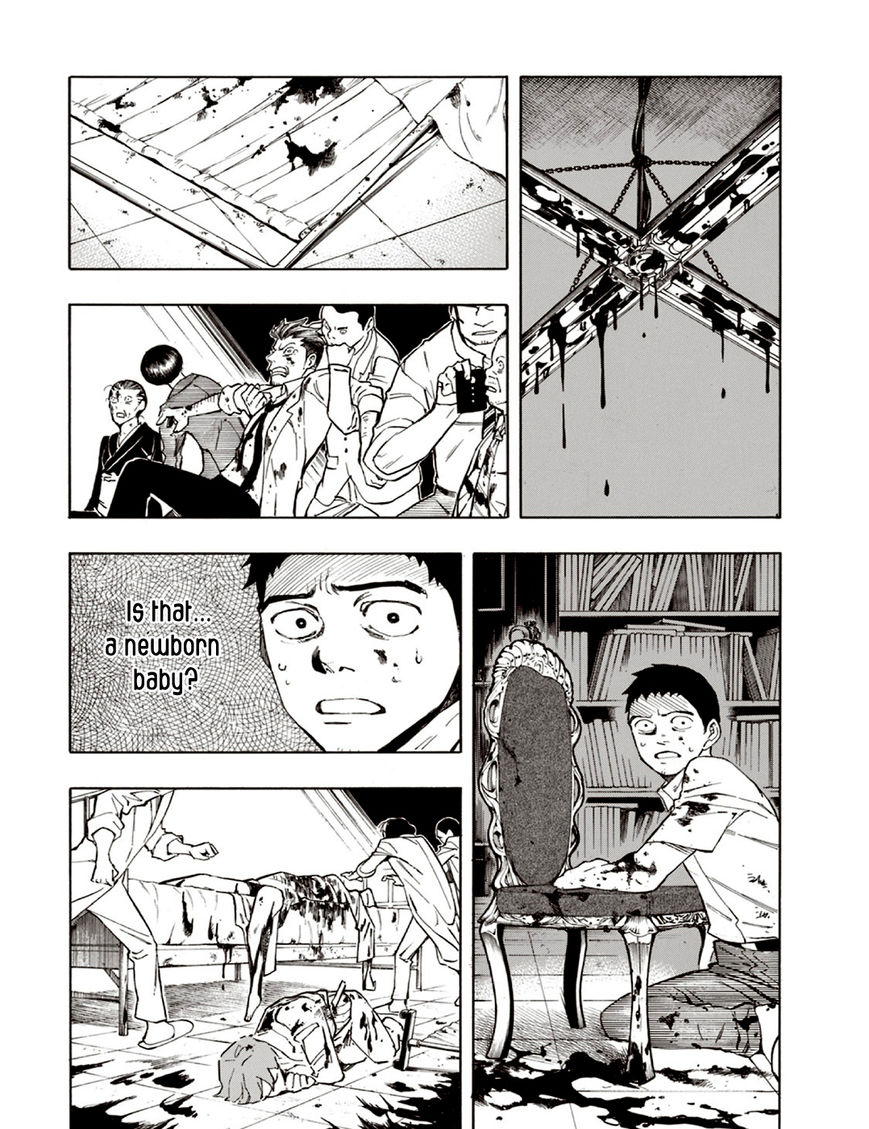 Ubume no Natsu Chapter 6 page 25 - Chapter 6