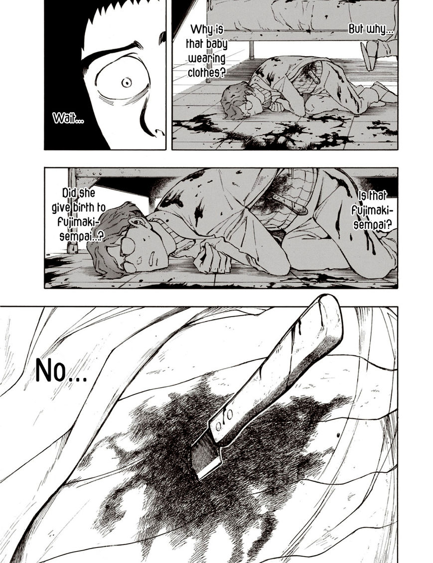 Ubume no Natsu Chapter 6 page 26 - Chapter 6