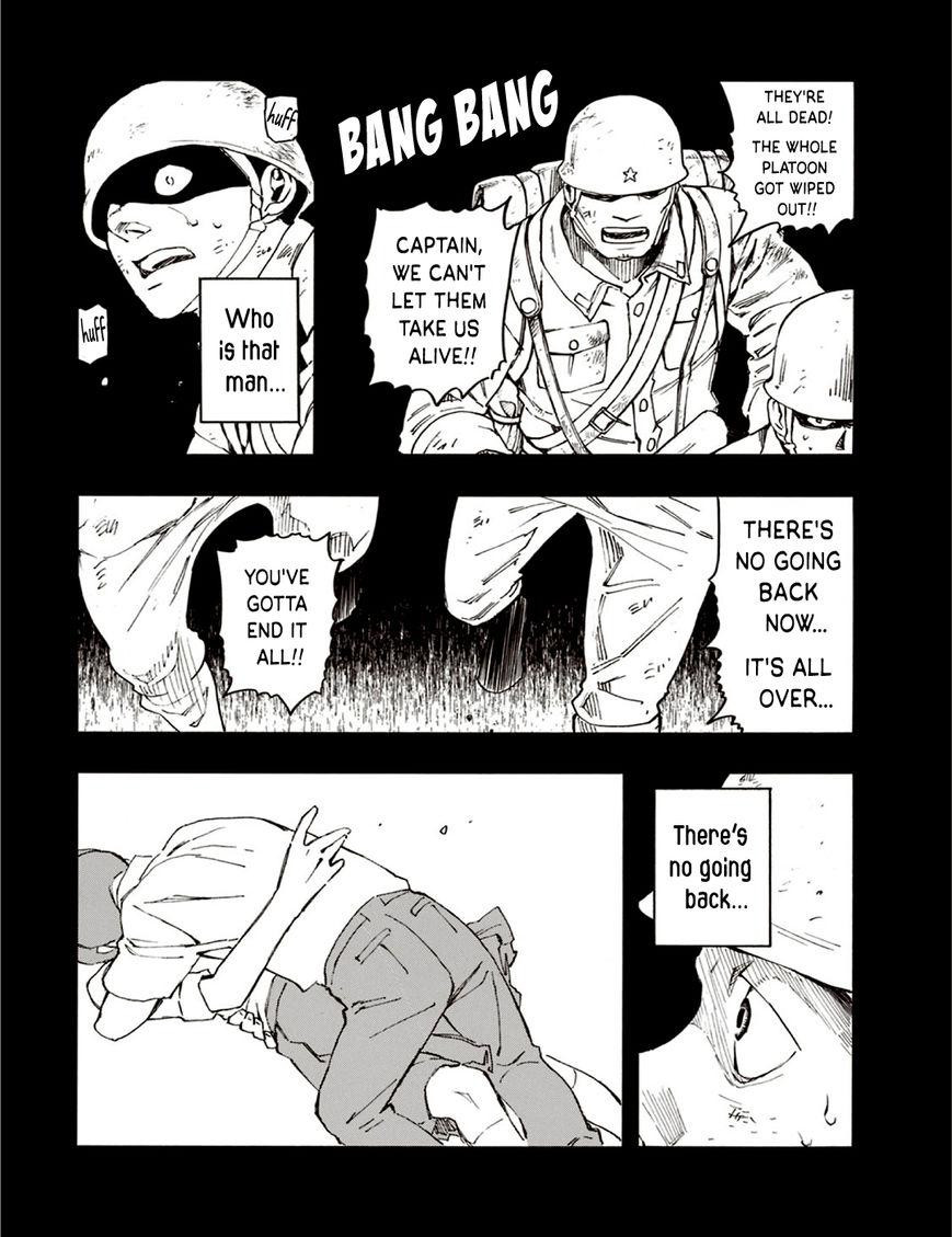 Ubume no Natsu Chapter 6 page 29 - Chapter 6