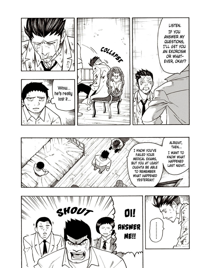 Ubume no Natsu Chapter 6 page 46 - Chapter 6