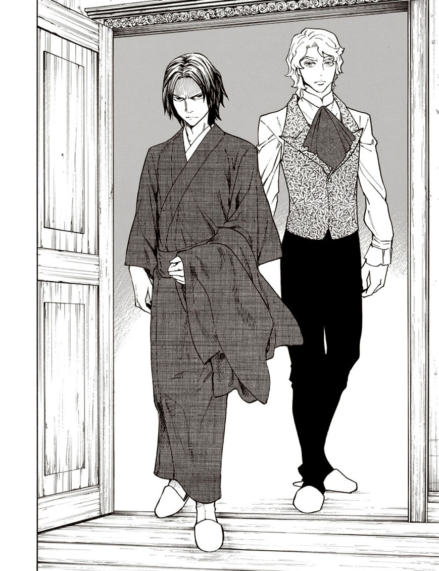 Ubume no Natsu Chapter 6 page 49 - Chapter 6