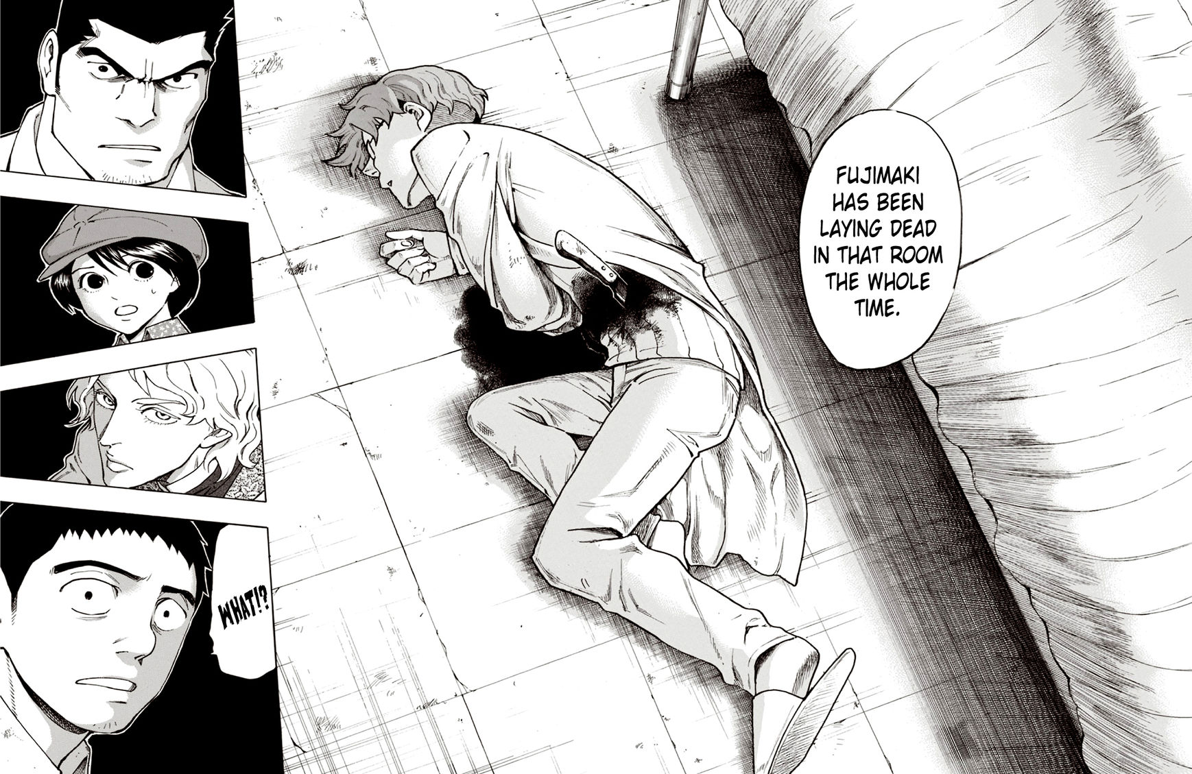Ubume no Natsu Chapter 6 page 53 - Chapter 6