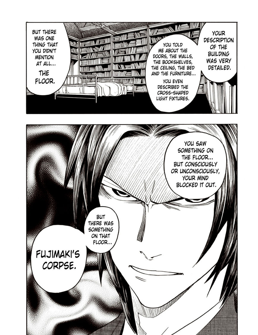 Ubume no Natsu Chapter 6 page 59 - Chapter 6