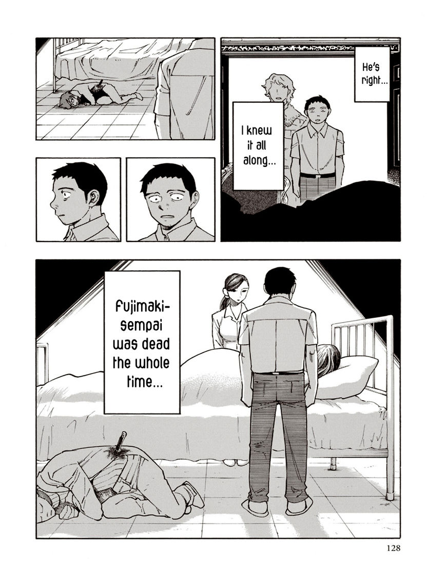 Ubume no Natsu Chapter 6 page 61 - Chapter 6