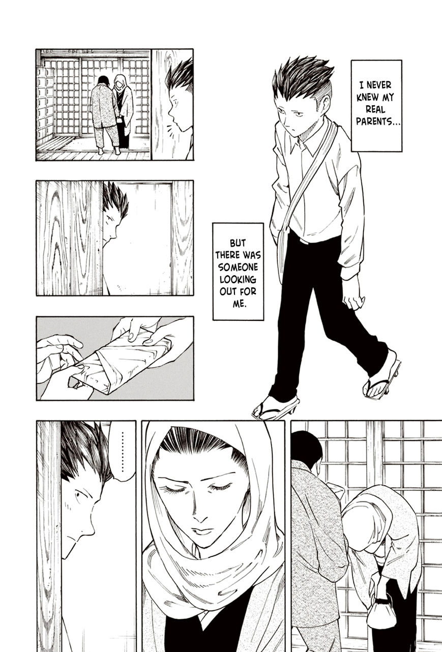 Ubume no Natsu Chapter 7 page 19 - Chapter 7