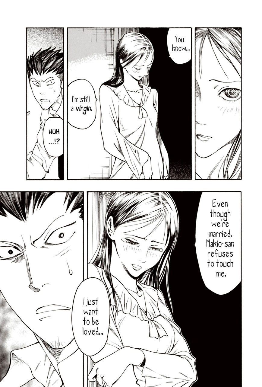 Ubume no Natsu Chapter 7 page 28 - Chapter 7
