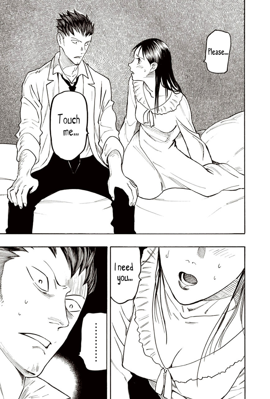 Ubume no Natsu Chapter 7 page 34 - Chapter 7