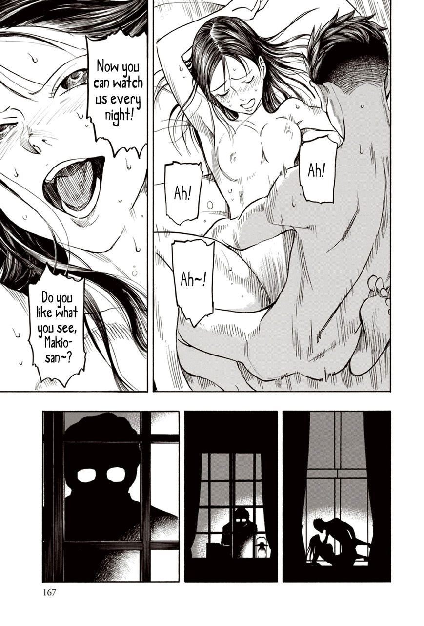 Ubume no Natsu Chapter 7 page 38 - Chapter 7