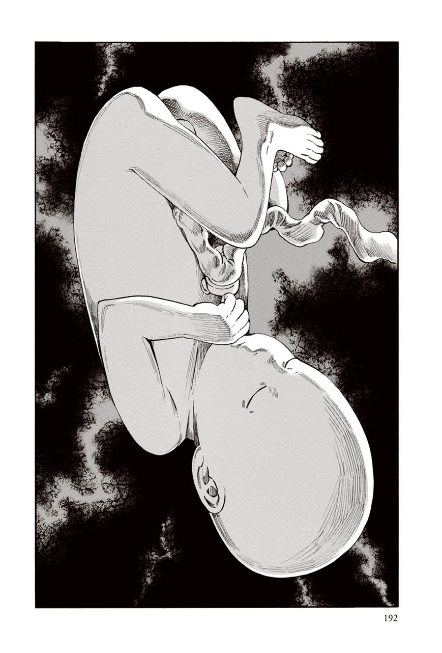 Ubume no Natsu Chapter 7 page 62 - Chapter 7