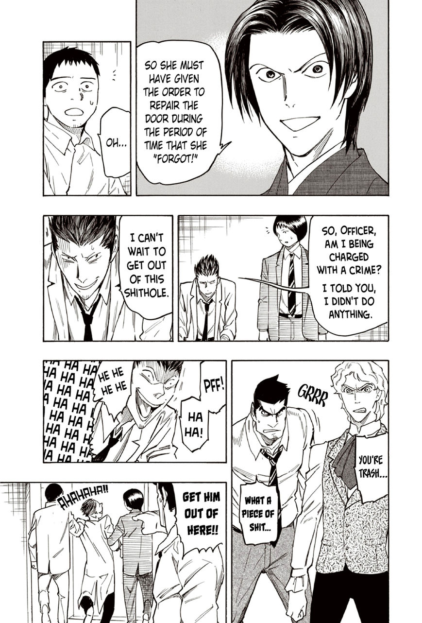 Ubume no Natsu Chapter 8 page 16 - Chapter 8