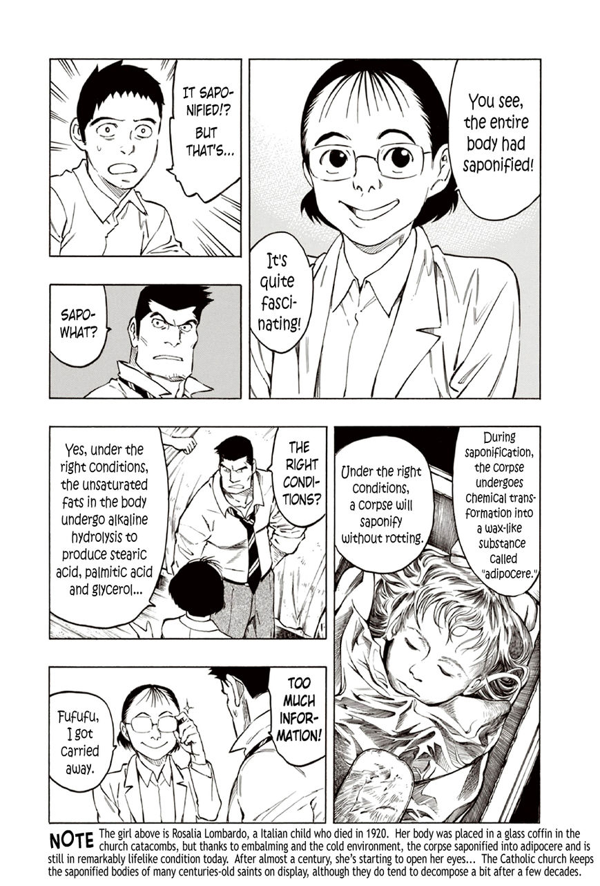 Ubume no Natsu Chapter 8 page 19 - Chapter 8