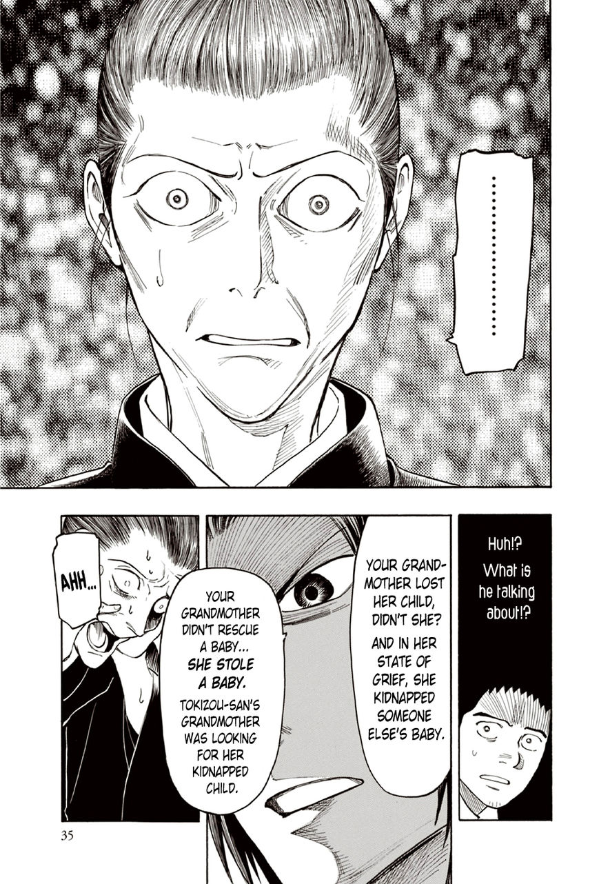 Ubume no Natsu Chapter 8 page 36 - Chapter 8